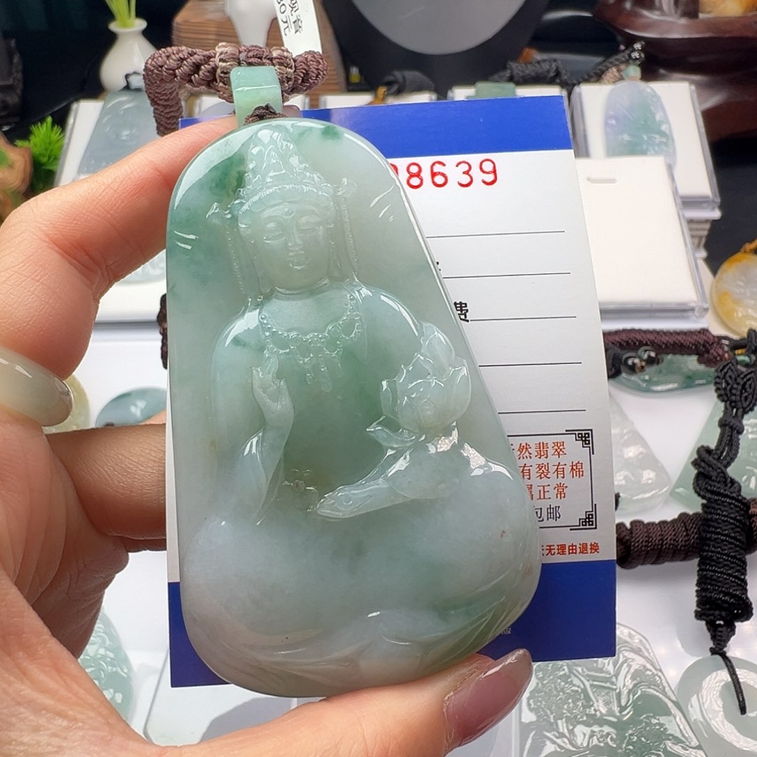 翡翠颈饰未镶嵌蒋*士缅甸翡翠