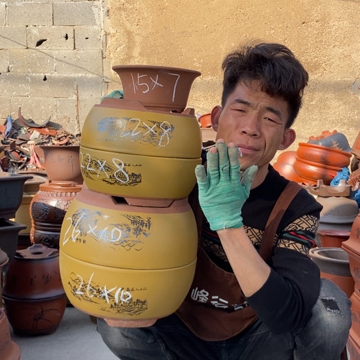 红陶紫砂花盆组合的设计