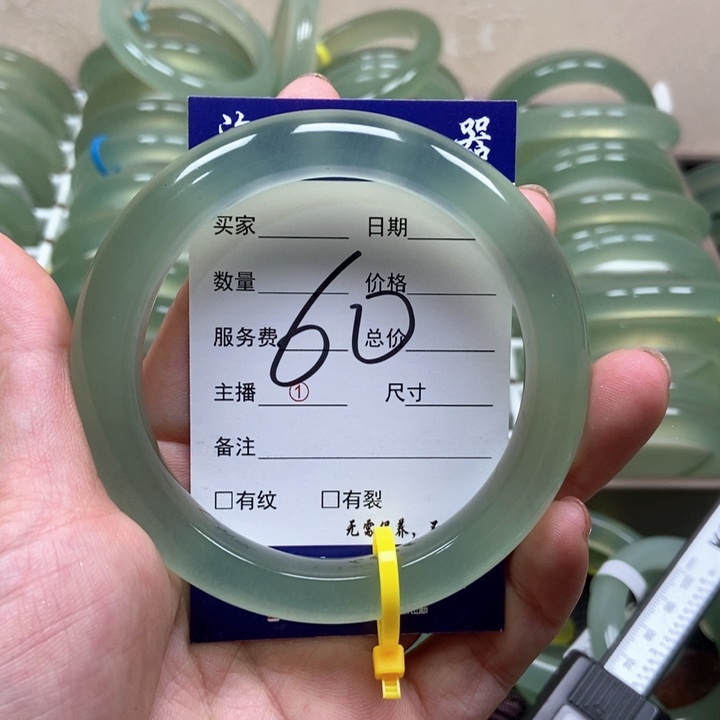 未镶嵌蛇纹石玉手镯嘉*