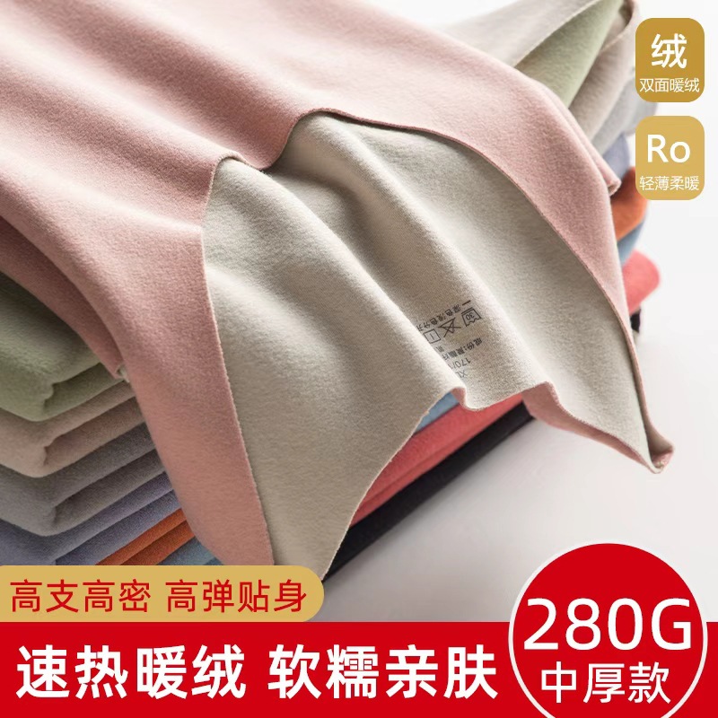 保暖背心女士无痕加绒上衣外穿打底衫内衣无袖秋冬季性感紧身内穿