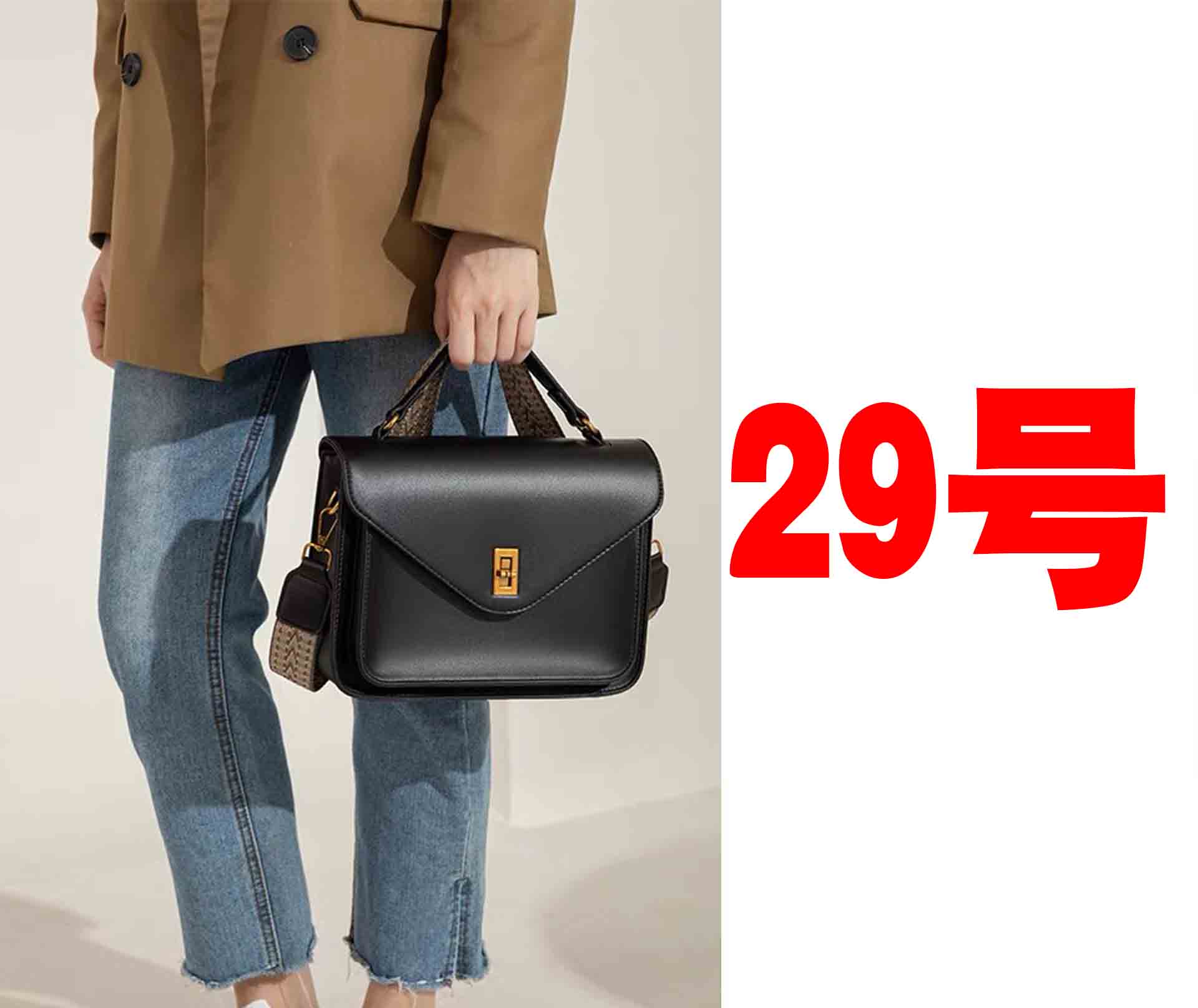 【29号】 冬季高级感真皮百搭女包