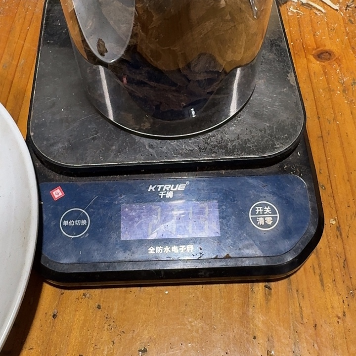 迪***y棋楠香粉陆河原母颗粒215克