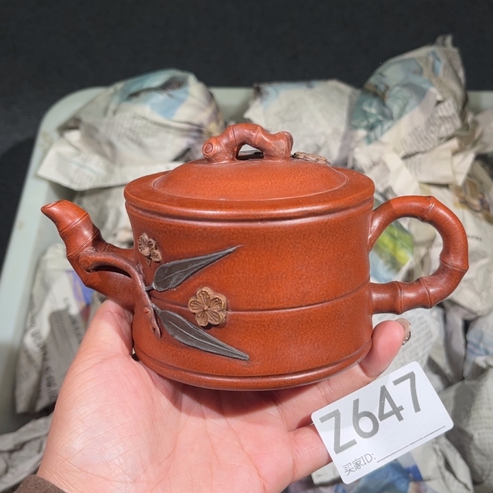 茶壶紫砂紫砂茶壶647