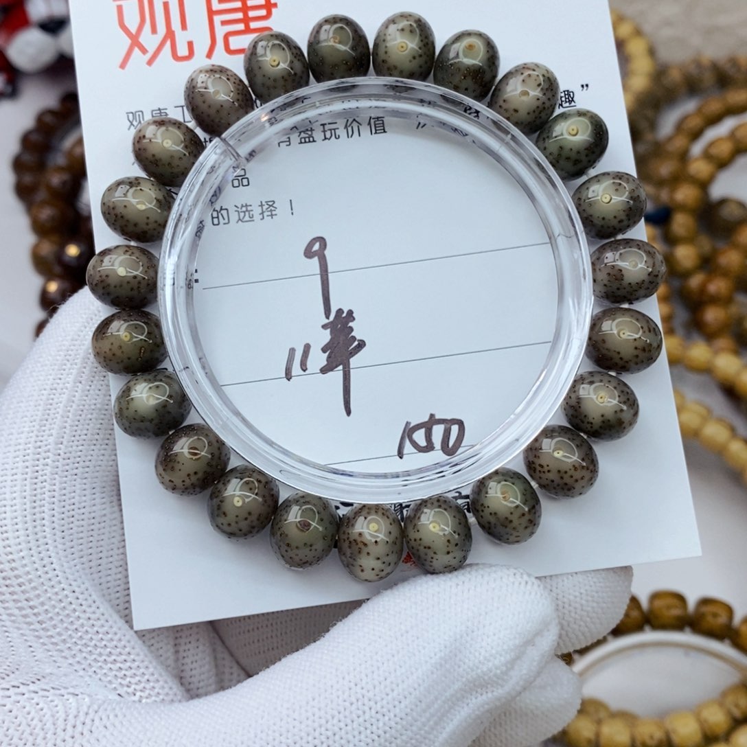 手串星月菩提9 观唐星月菩提