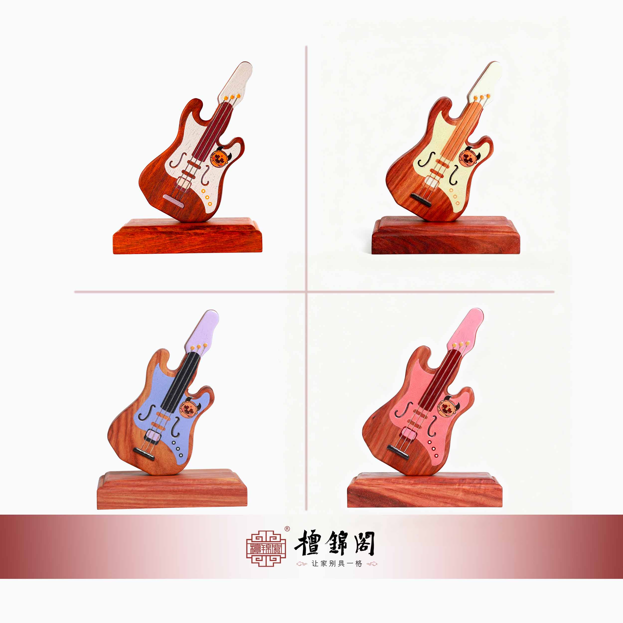 吉他开瓶器 | UV喷绘| 血檀 | 檀锦阁冰箱贴｜规格10*6*13|A01441