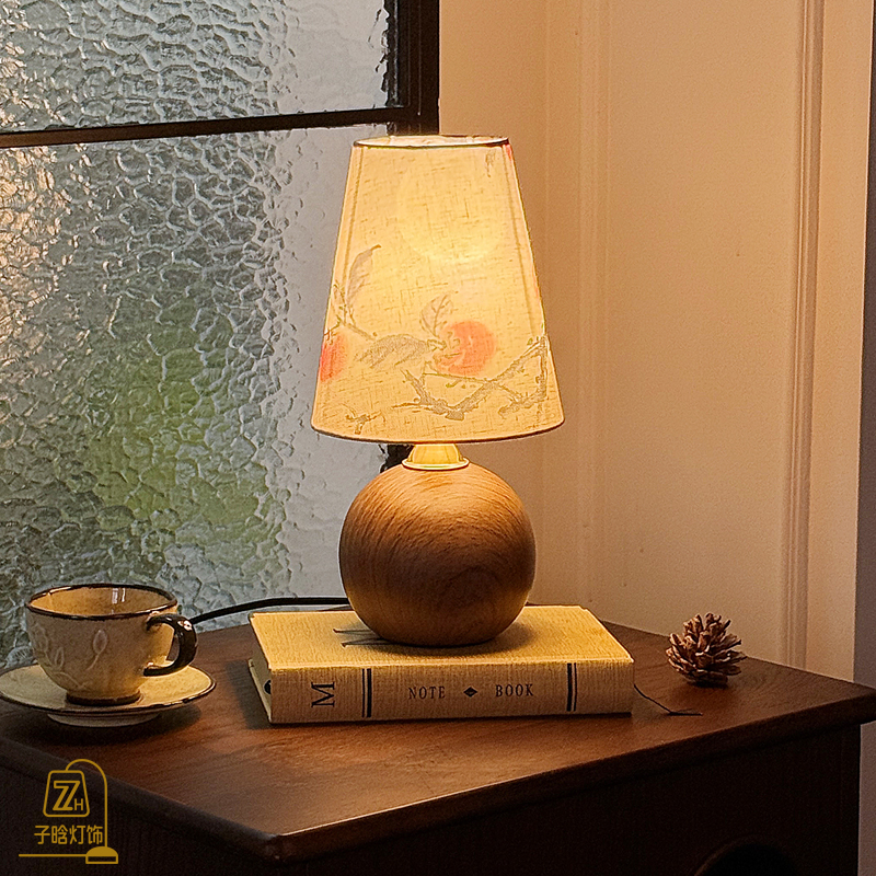 复古台灯新中式宋代美学卧室床头灯中古侘寂风装饰桌面实木氛围灯
