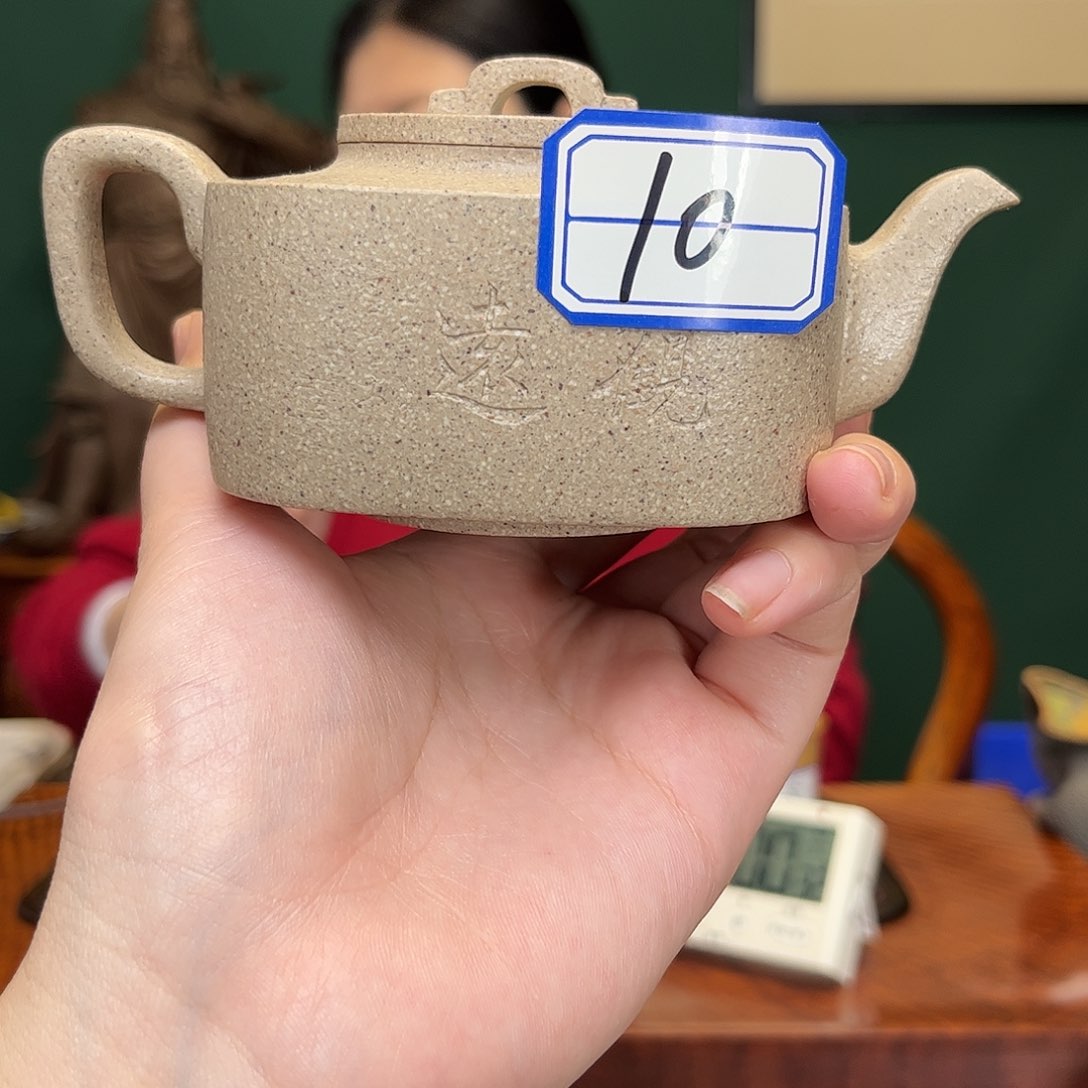 紫砂茶壶远观白玉段