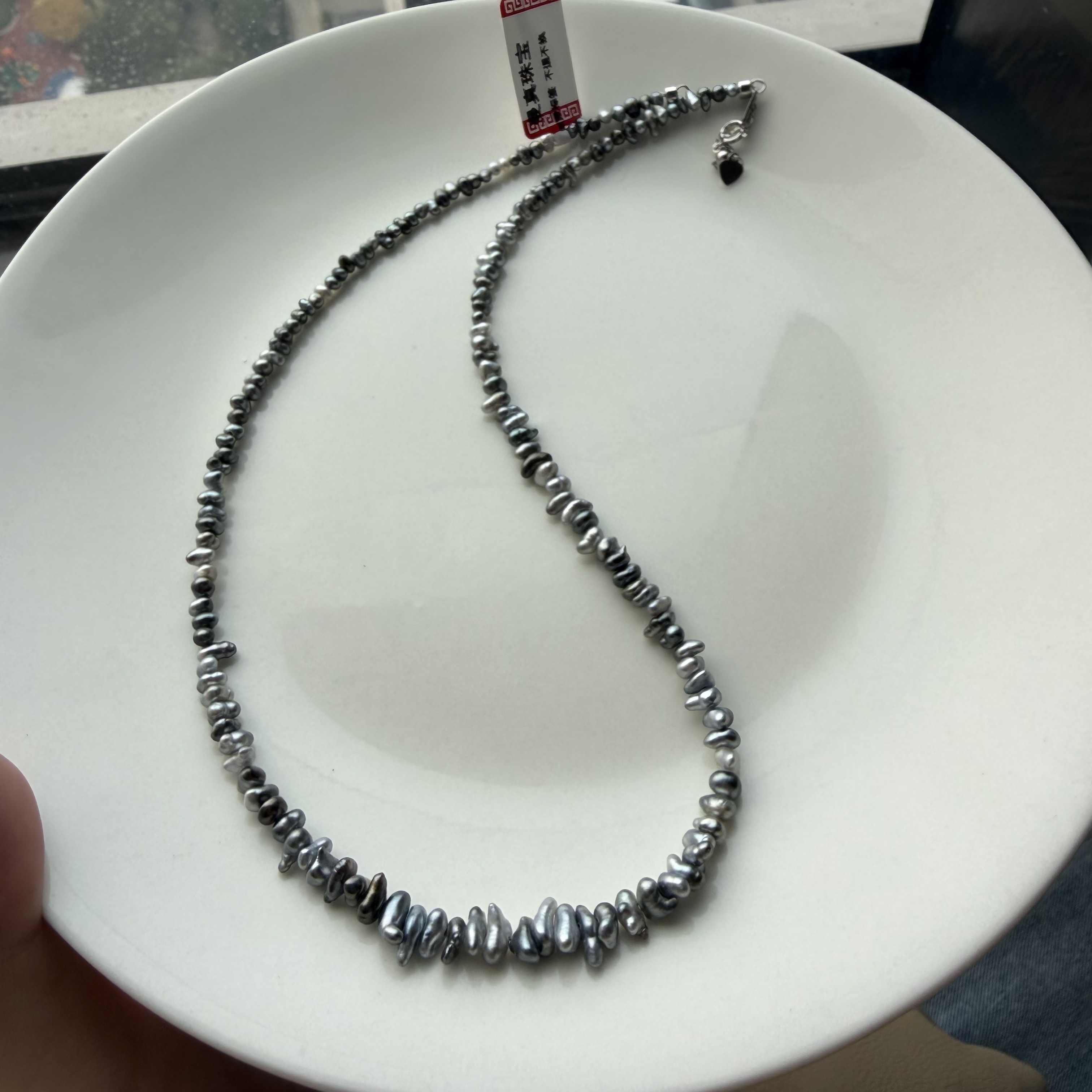 野生天然海水珍珠大溪地狼牙