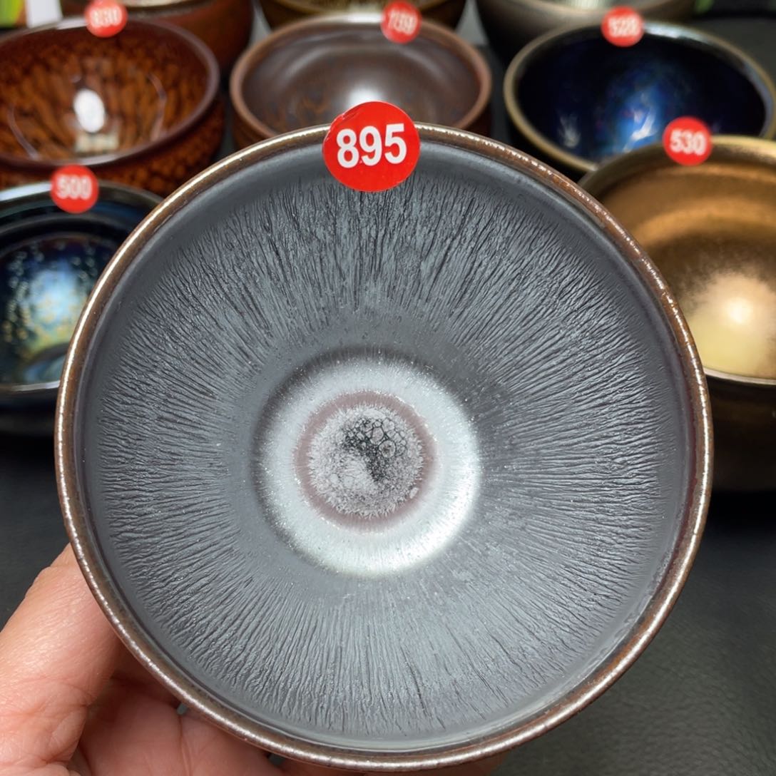 茶盏895 建窑建盏茶盏