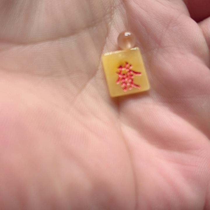 南红玛瑙随机未镶嵌