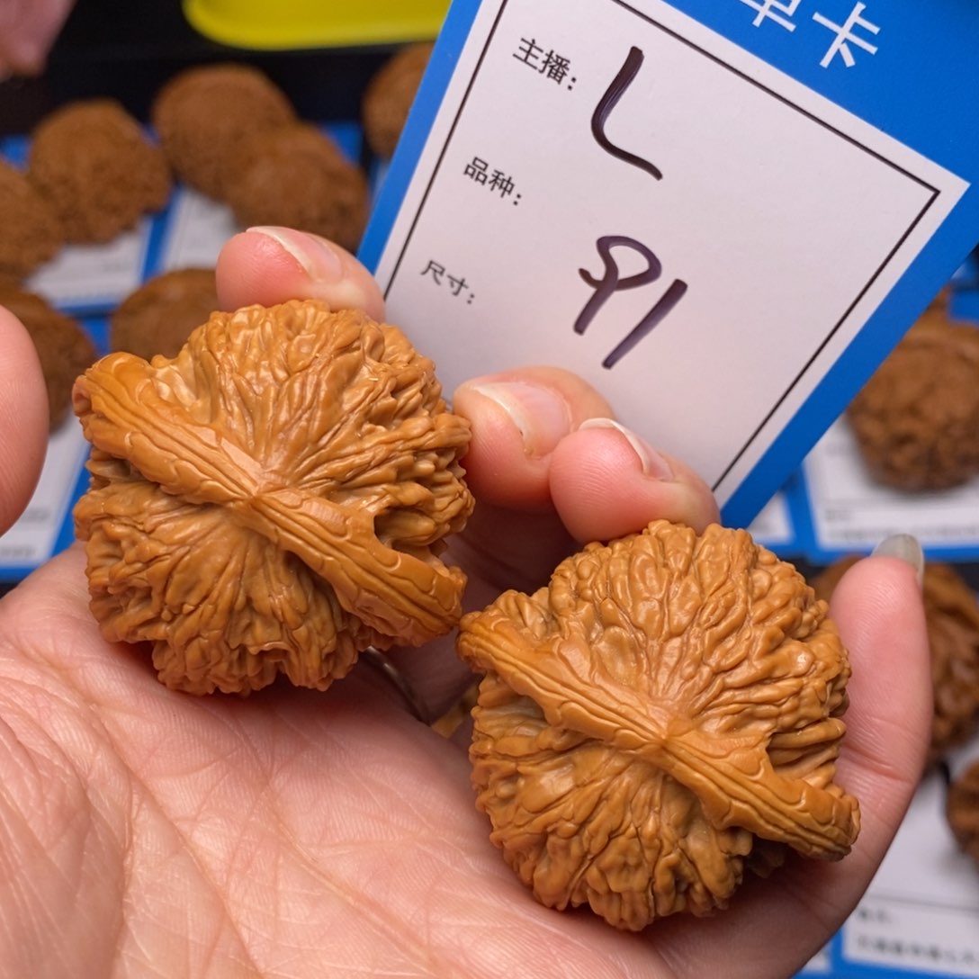 文玩核桃把件42至尊虎91