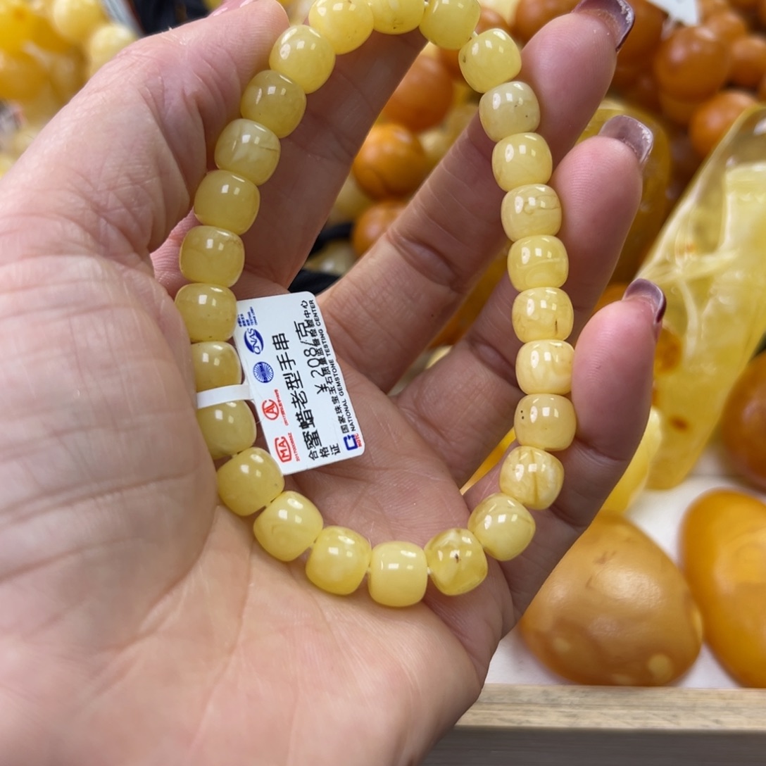 琥珀珠宝奇石未镶嵌