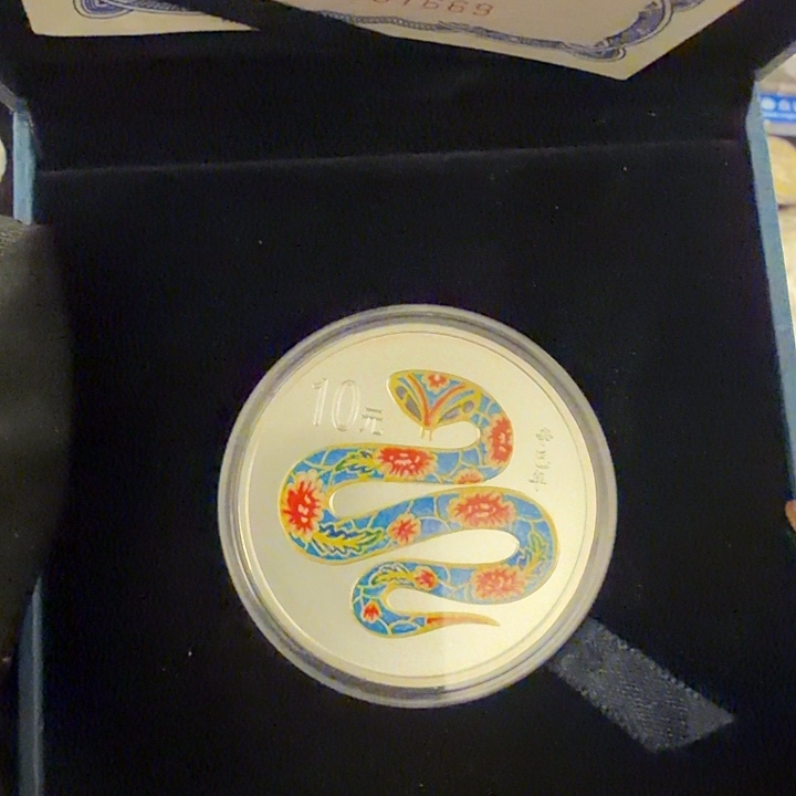 纯银2001彩银蛇带证书盒子