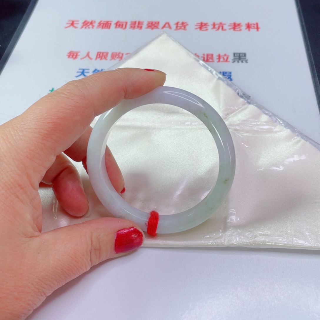 翡翠手镯未镶嵌唯****〕