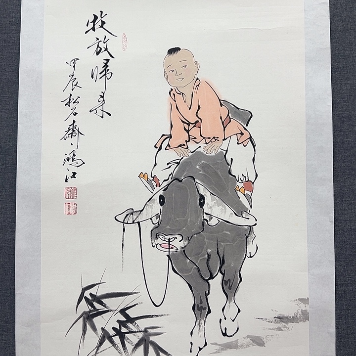 国画书画作品多次