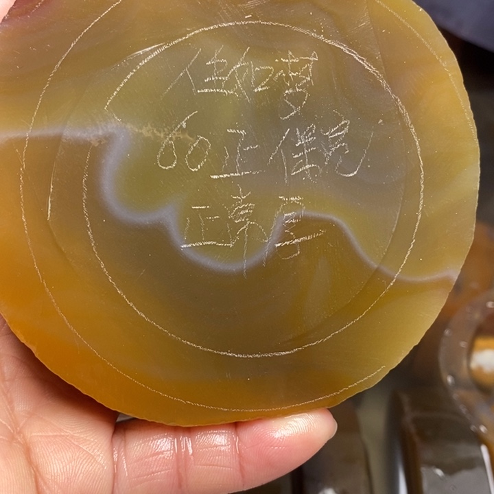 定制玛瑙人**梦天然玛瑙手镯定制