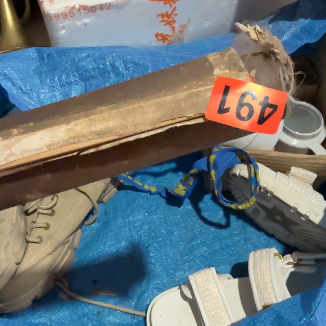 皖***杂色豆（科檀/科特迪瓦檀木）