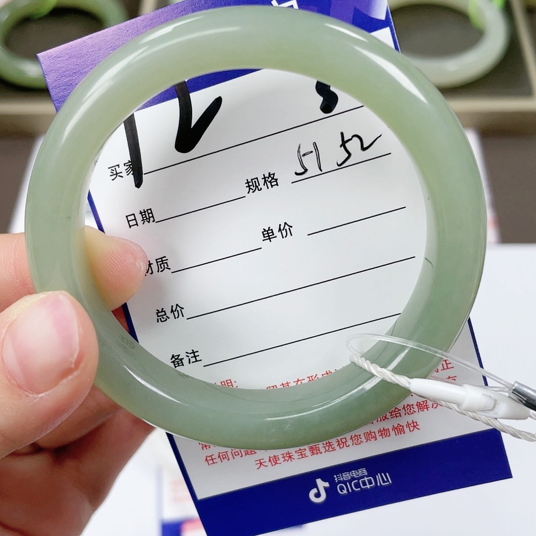 【闪购商品】和田玉手镯未镶嵌