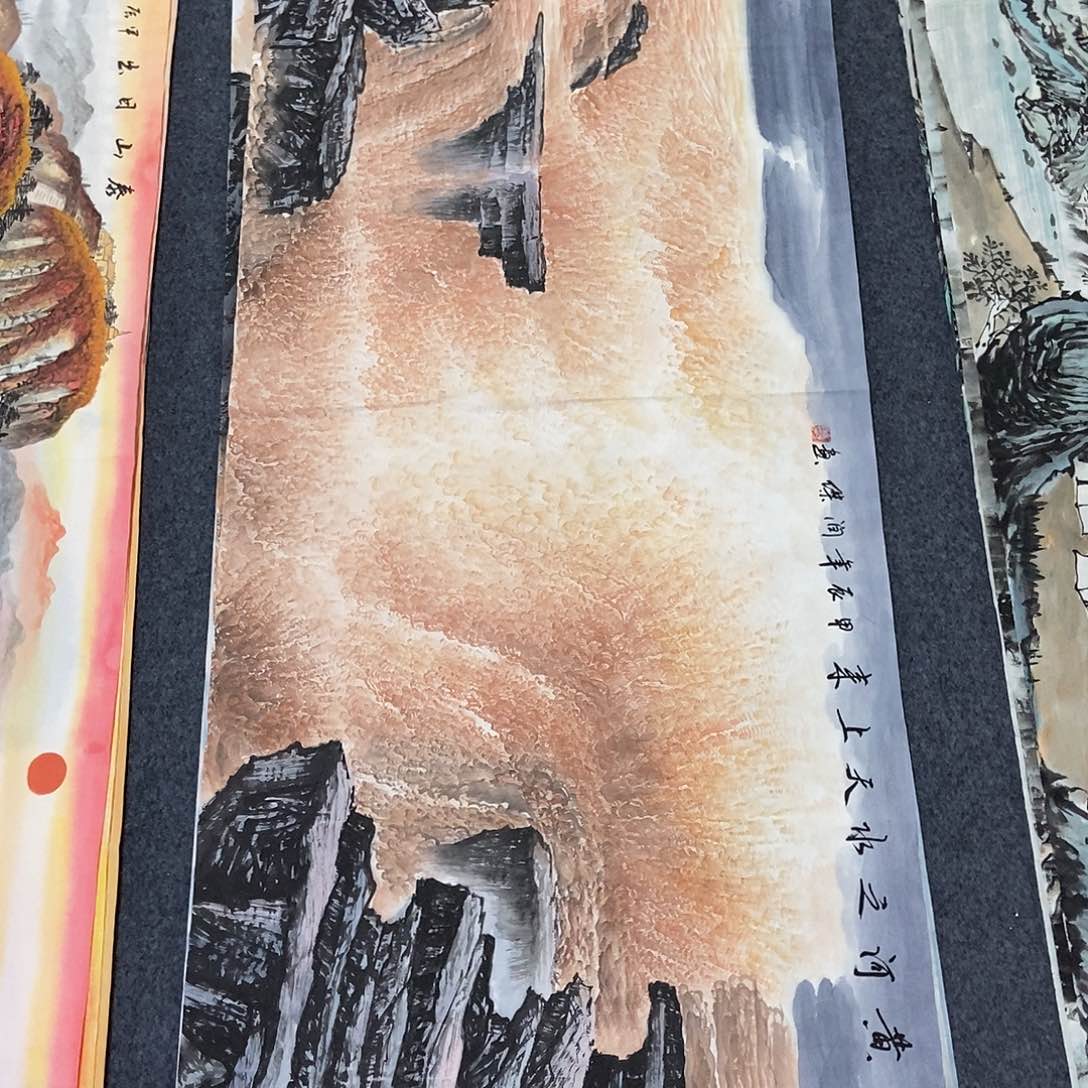 国画小六尺黄河一副