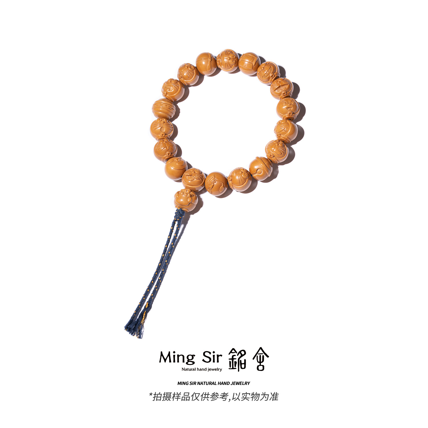 【铭舍 哆啦A梦】雕刻猴头核桃龙岩料猴头哆啦A梦13mm左右手串手持