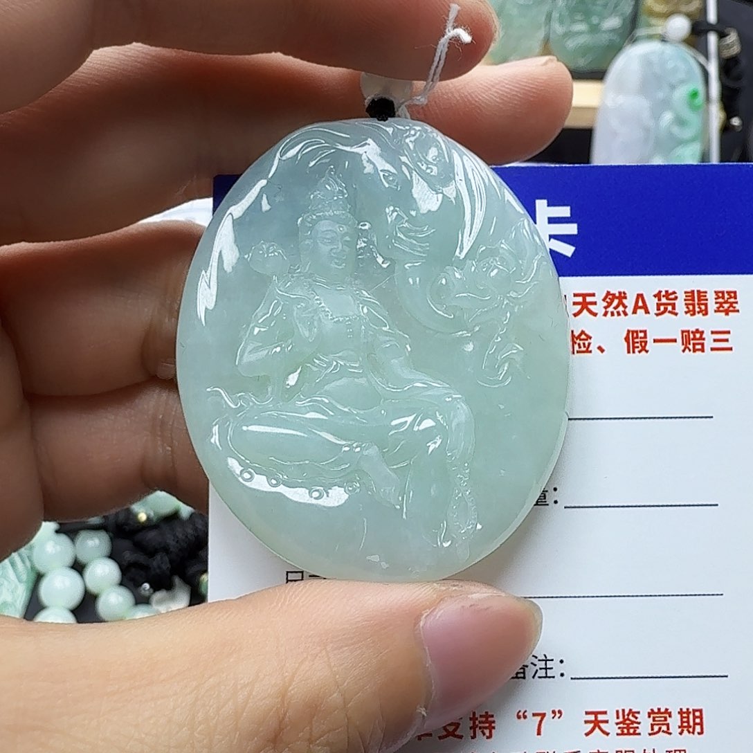 翡翠颈饰未镶嵌缅甸翡翠，普贤