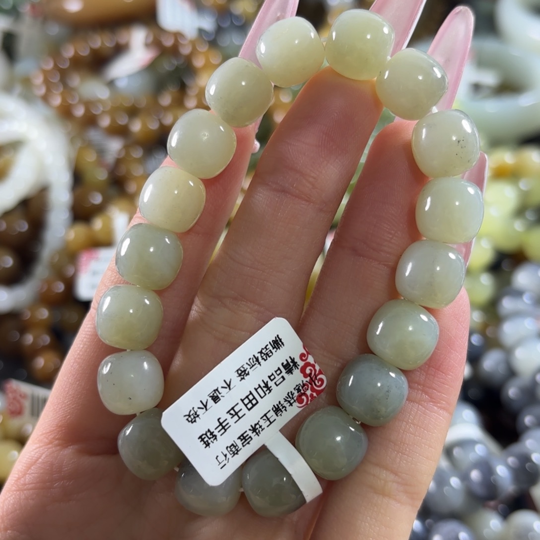 和田玉未镶嵌手链289