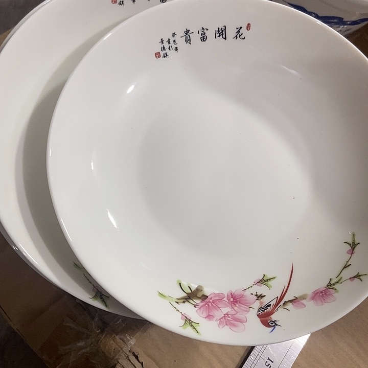 瓷到手6个景德镇陶瓷