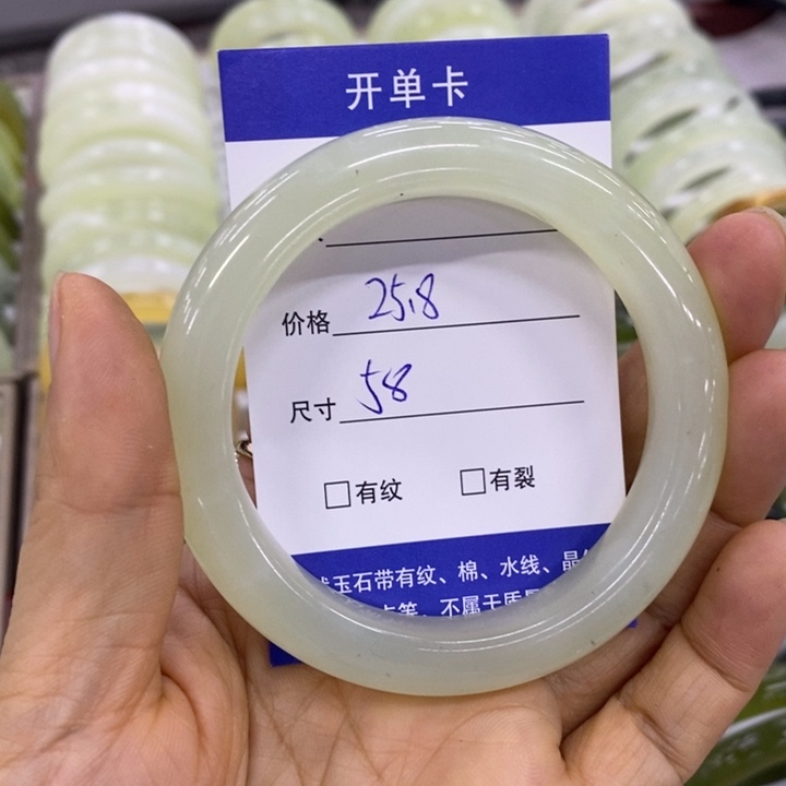 岫玉未镶嵌手镯（圆镯）