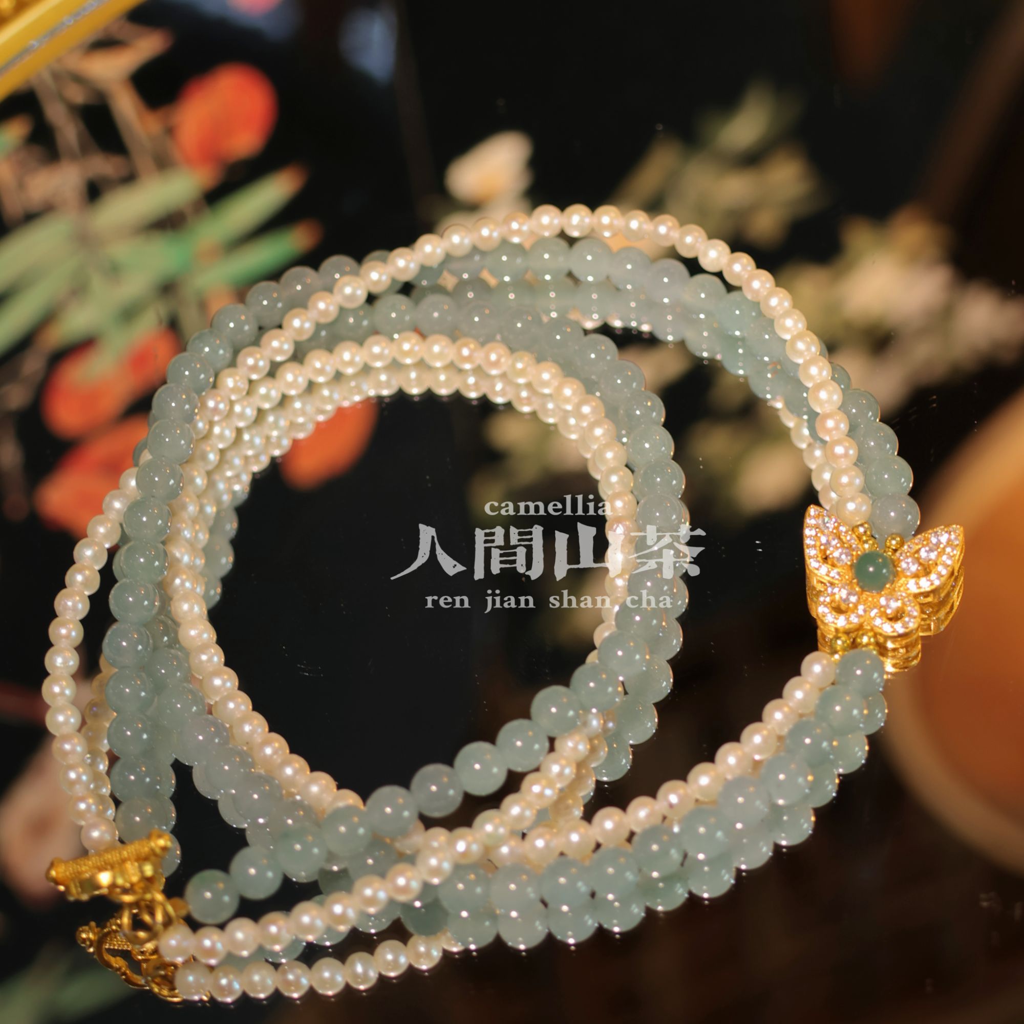 人间山茶H2-203【竹青】翡翠蝴蝶项链