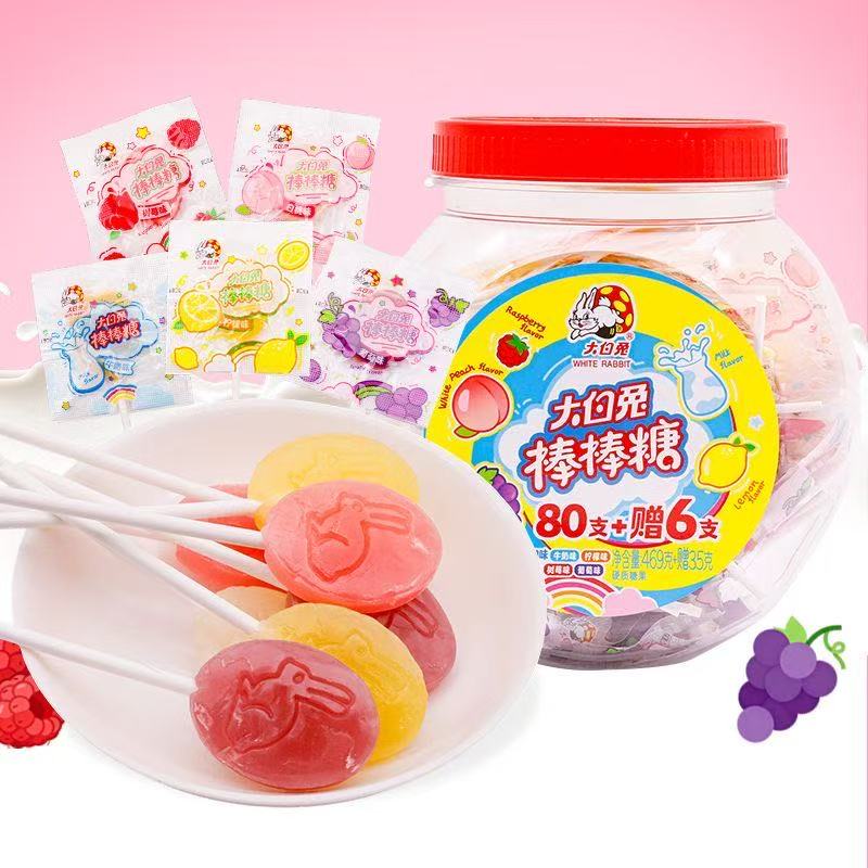 大白兔棒棒糖469g（约86支）