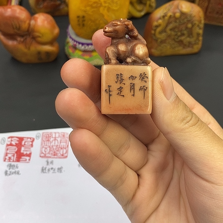 印石寿山石寿山石