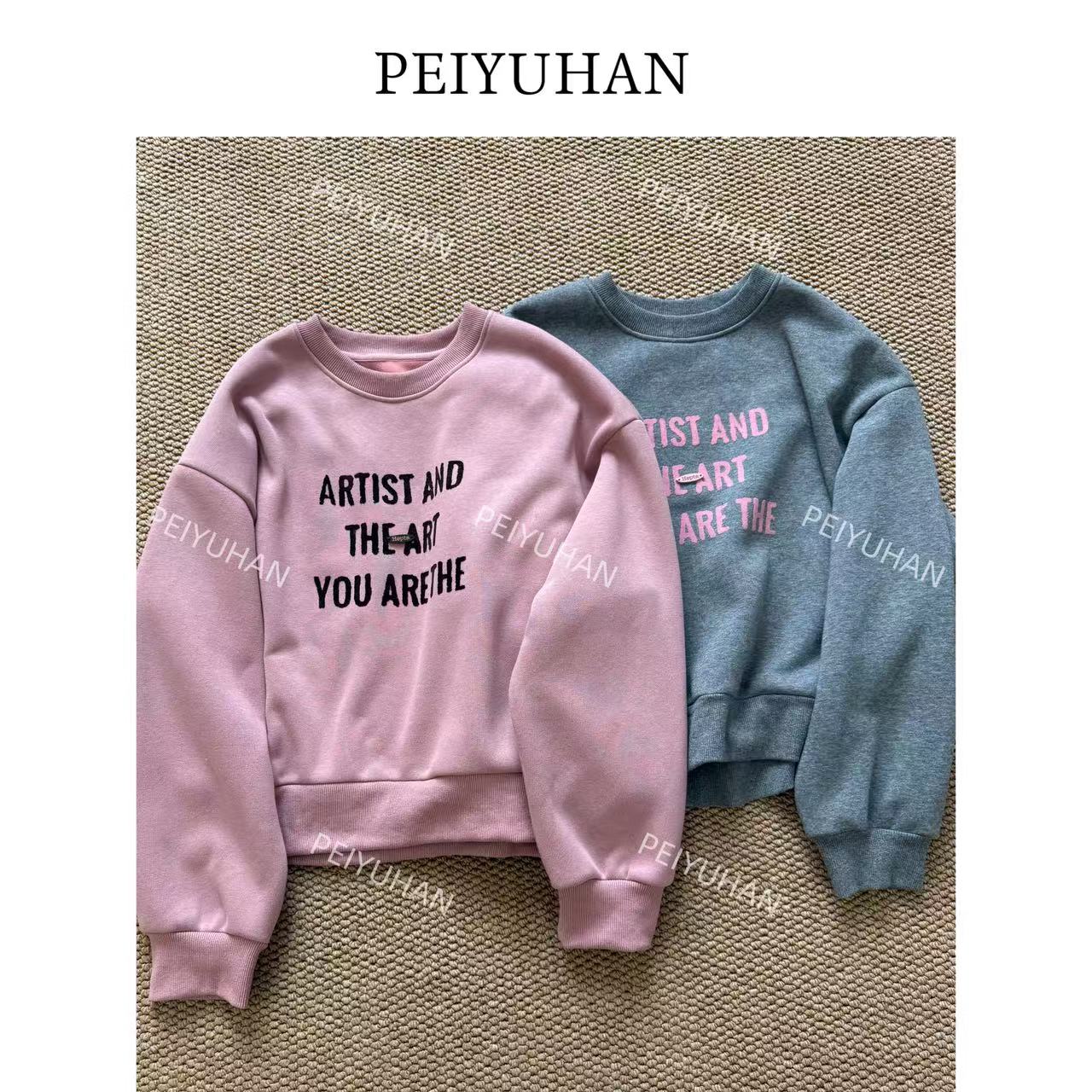 佩佩PC【福福款只出不进】字母加绒卫衣 T22343 6106257 仙1