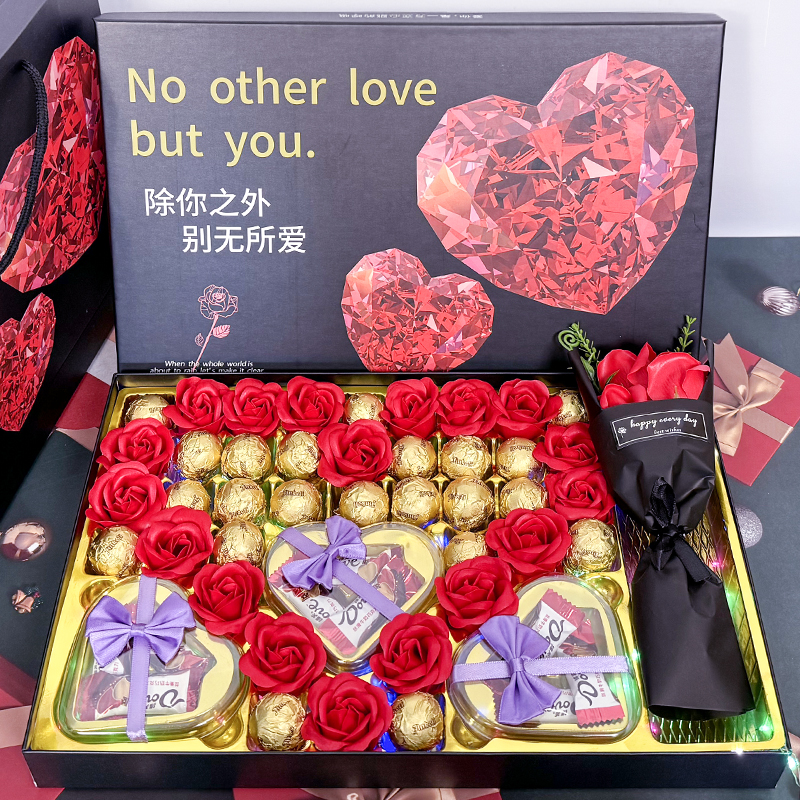 Dove/德芙圣诞节礼物送老婆女朋友玫瑰花巧克力礼盒女生生日礼物