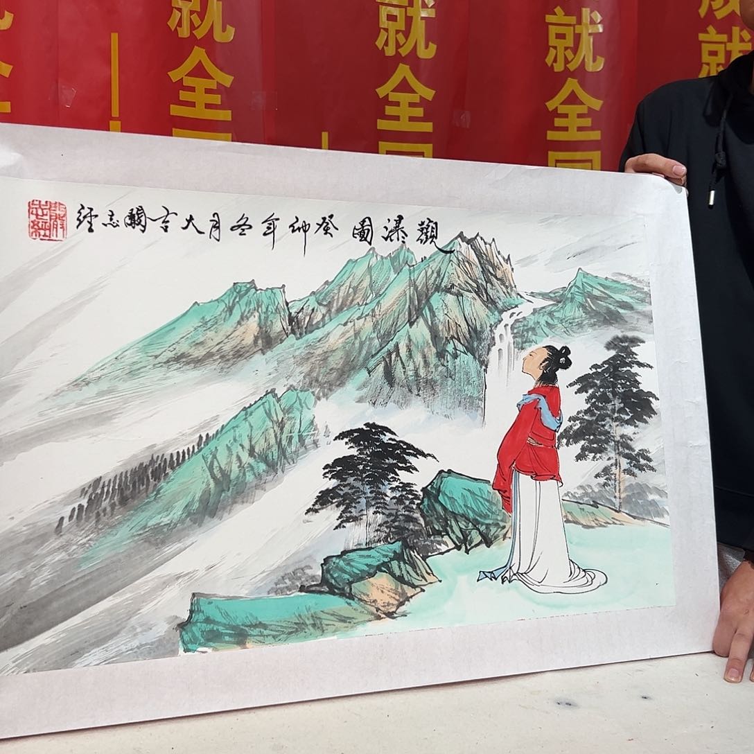 书法作品欣赏，书法