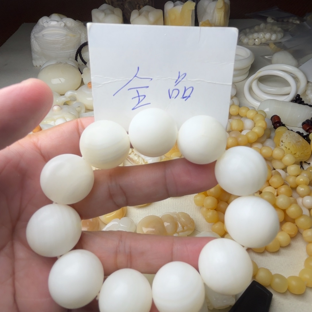 非金属贝壳卡20哑光微瑕