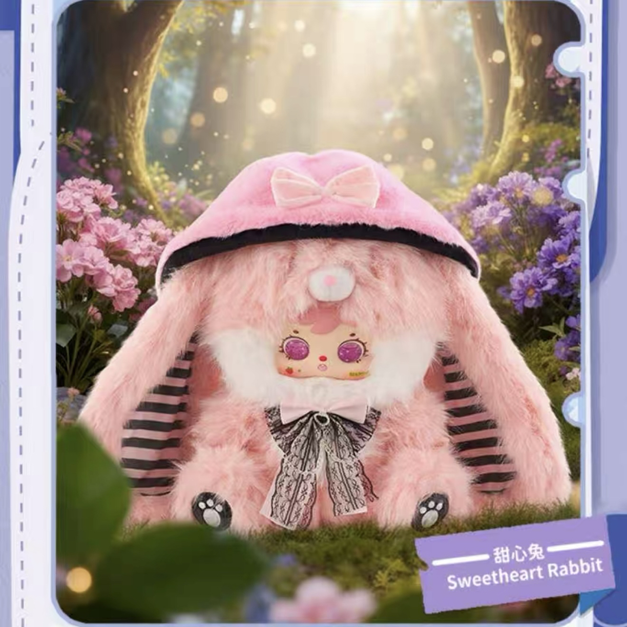 【新品】三小毛 Samuel 绒耳仙踪800%体潮玩毛绒盲盒摆件礼物挂饰