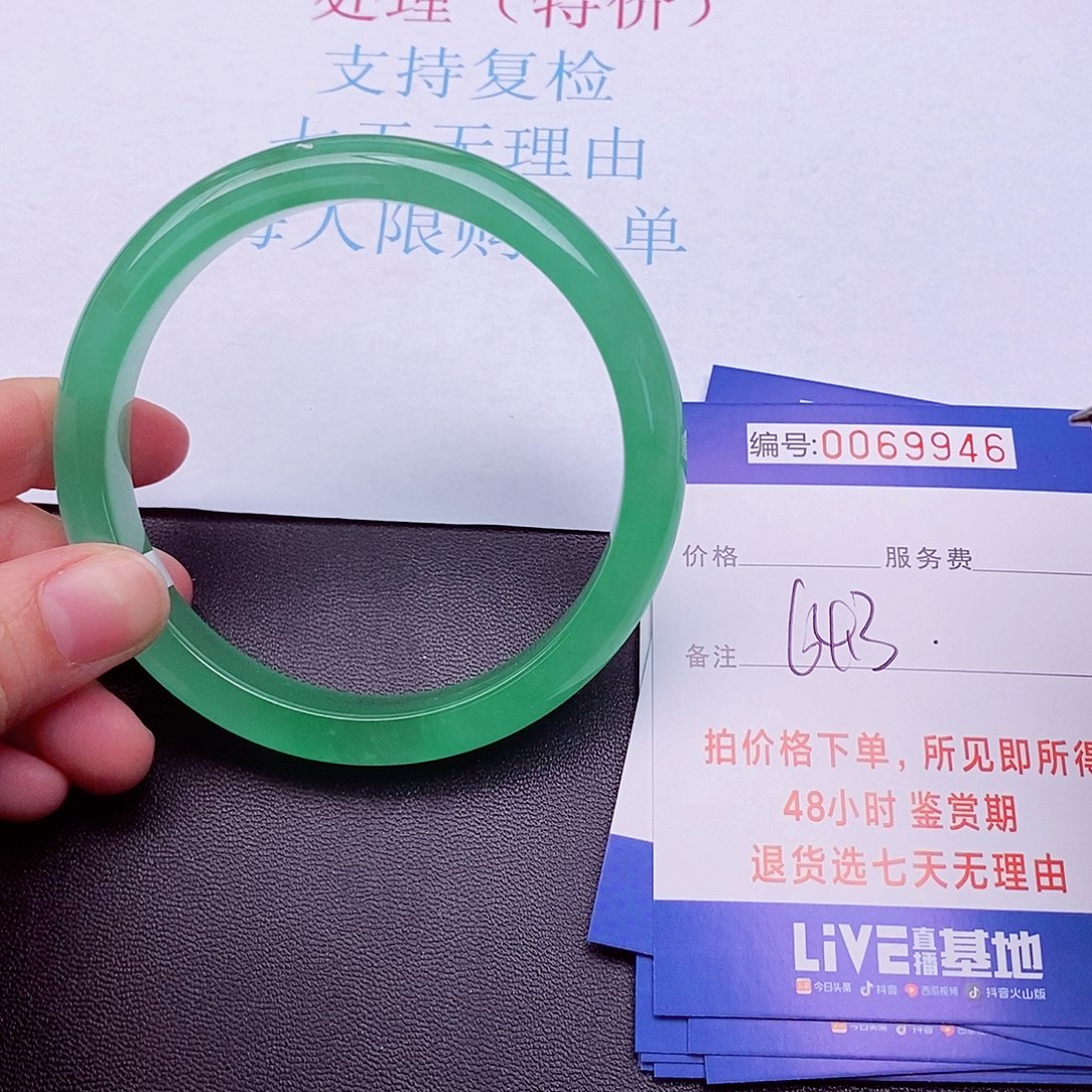 饰品拍下实物为准000000