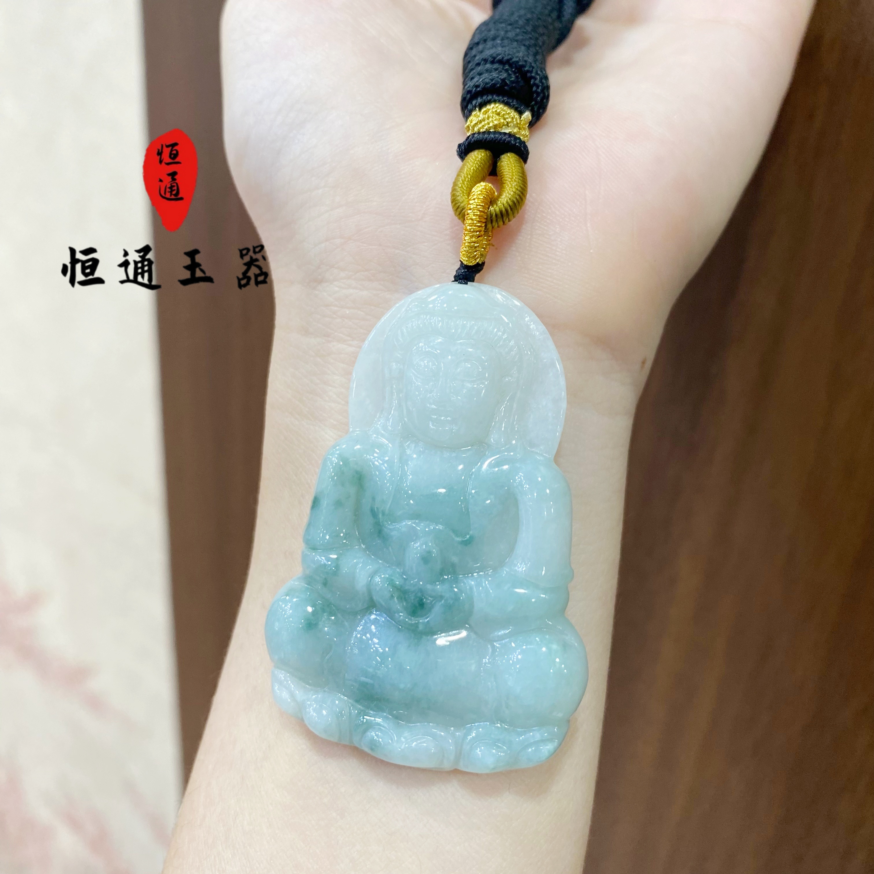天然缅甸翡翠A货冰飘观音吊坠精雕细琢百搭挂件53*36*6 91005-599