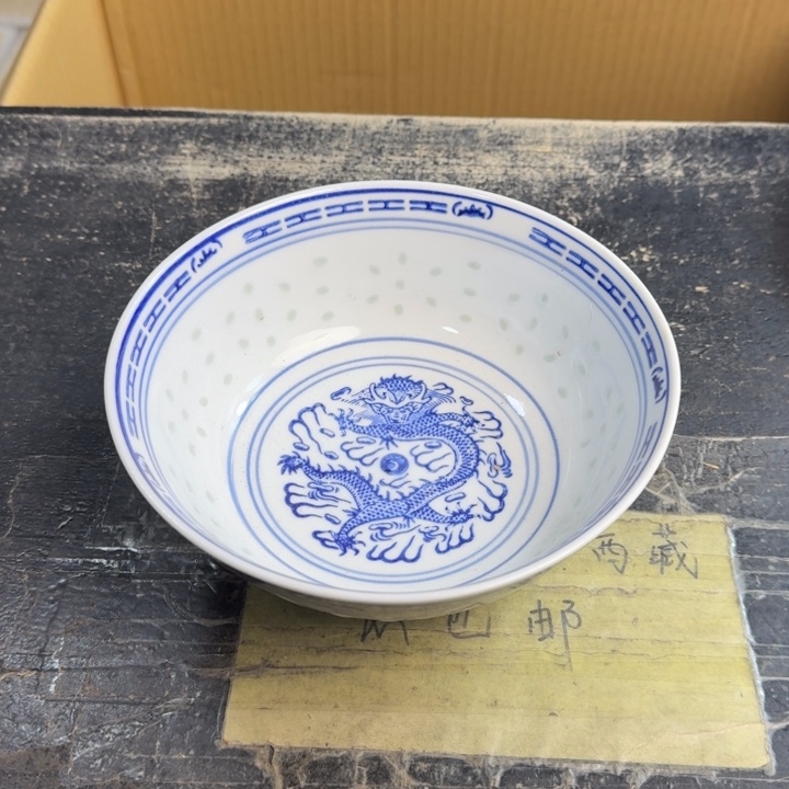 瓷片哈哈哈哈哈哈哈哈哈