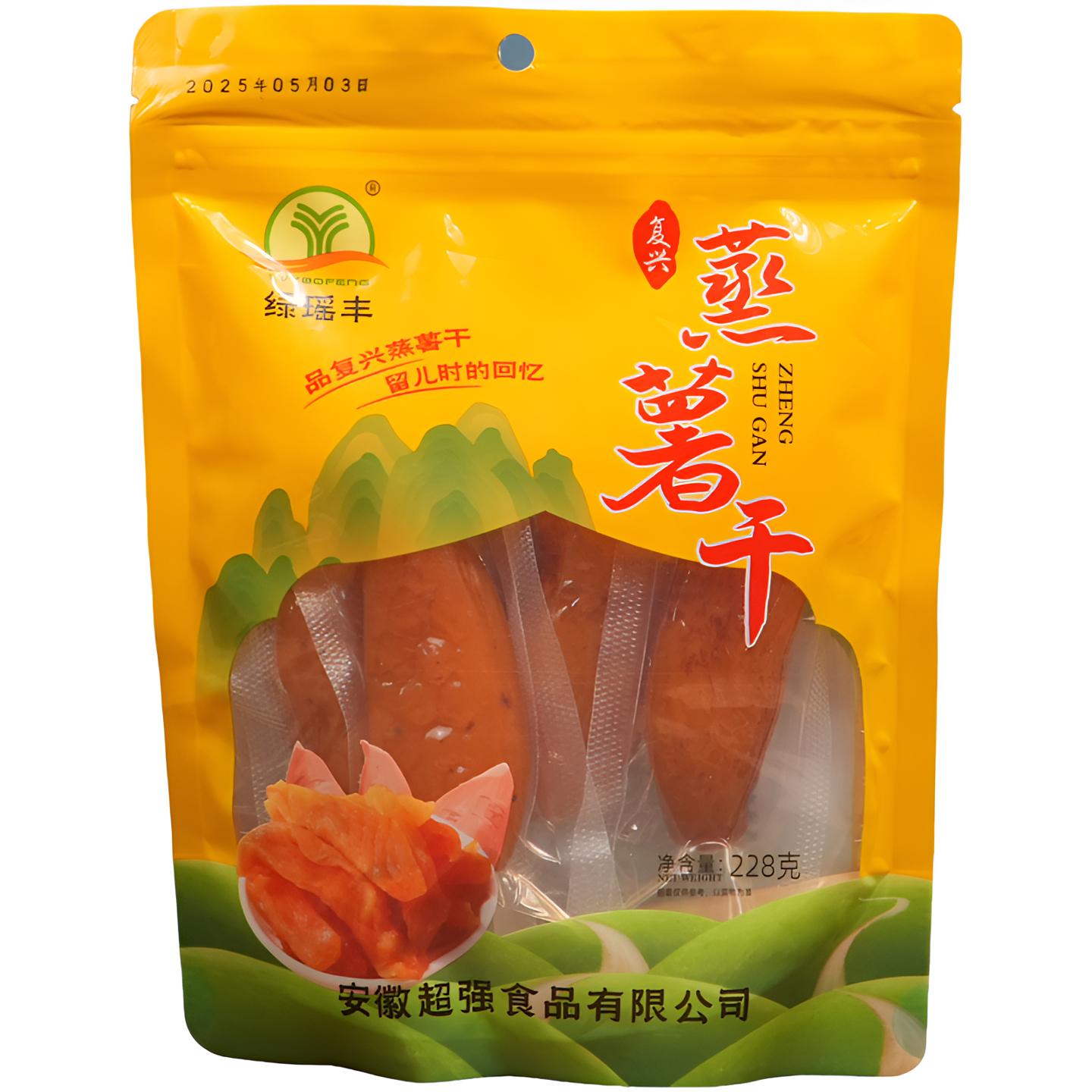 零脂肪红薯特产蒸薯干软原味农家香甜零食代餐