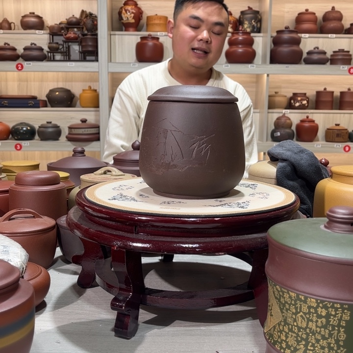 紫砂茶叶罐茶叶罐