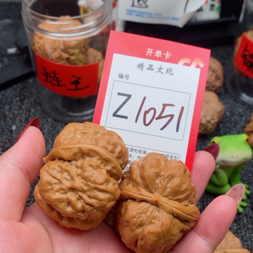 【闪购商品】把件桃核蔚蛤蟆头