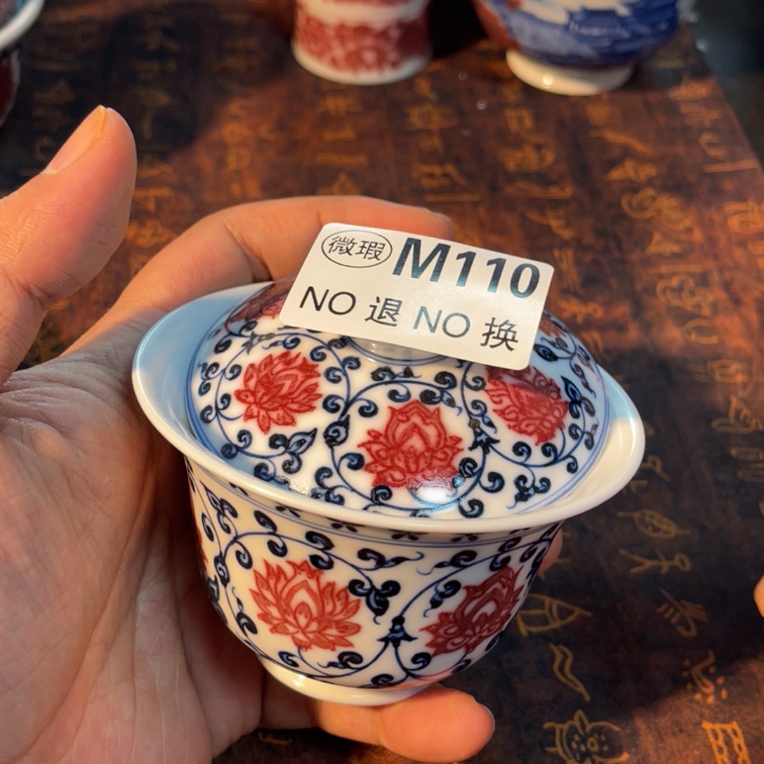 110 半月陶瓷半月陶瓷