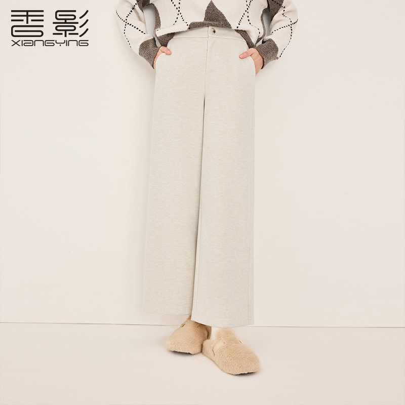 【CC王专属】K85W887休闲裤香影直筒阔腿裤女冬季新款含羊毛遮胯