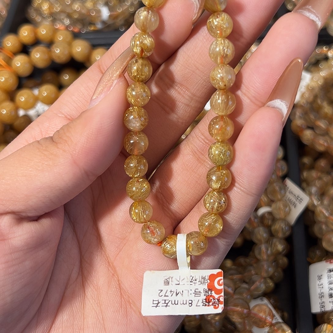 手链发晶未镶嵌天然金发晶