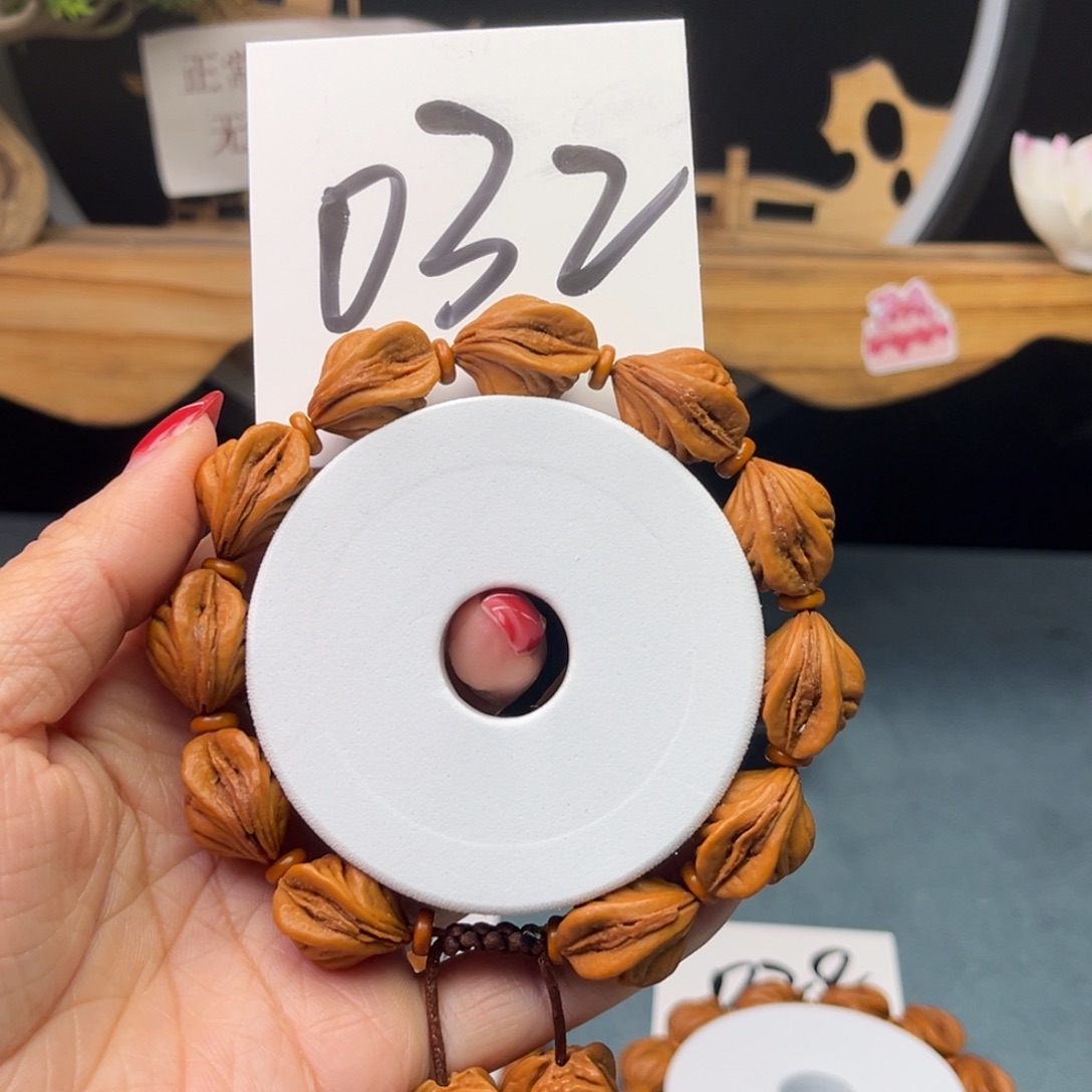 桃核手串李****）15生命之源