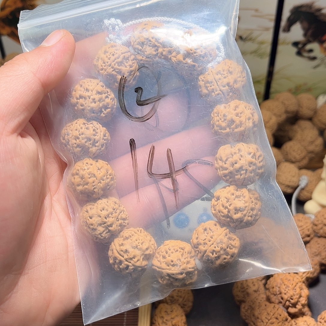 金刚菩提吊坠W****iAaaaaaaaa2