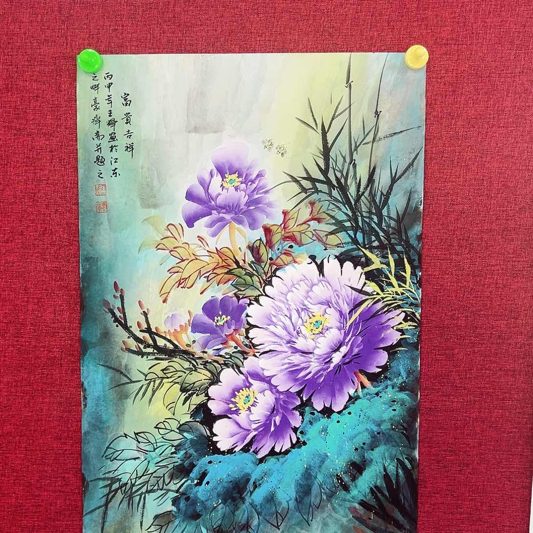国画小****9国画作品展览
