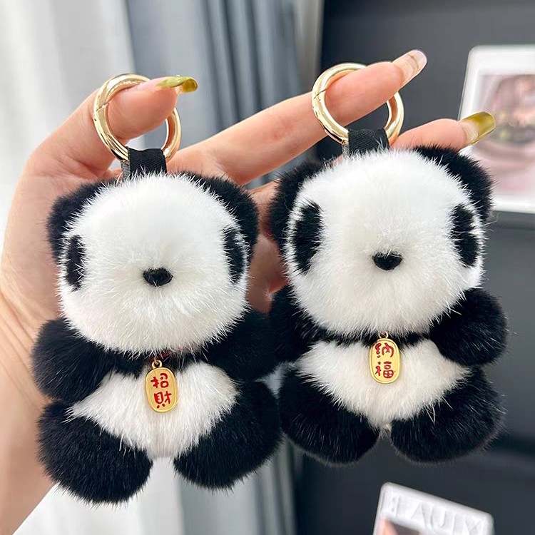 真水貂毛10公分熊猫钥匙扣包挂饰