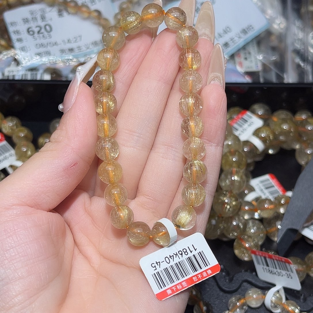 发晶手串未镶嵌卡8金发晶